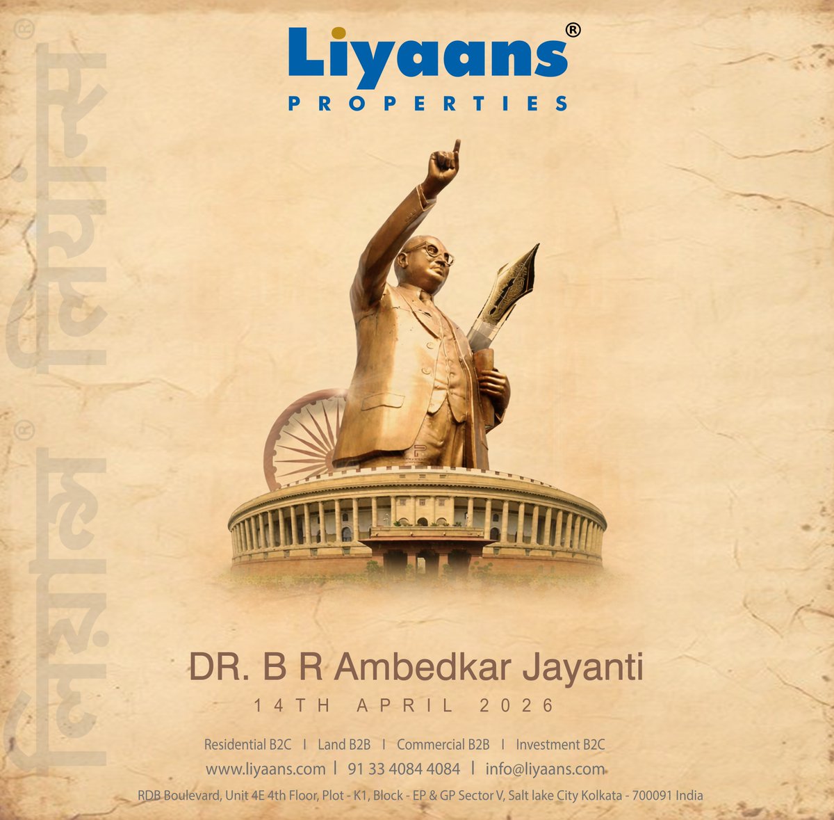 Liyaans Properties tweet media