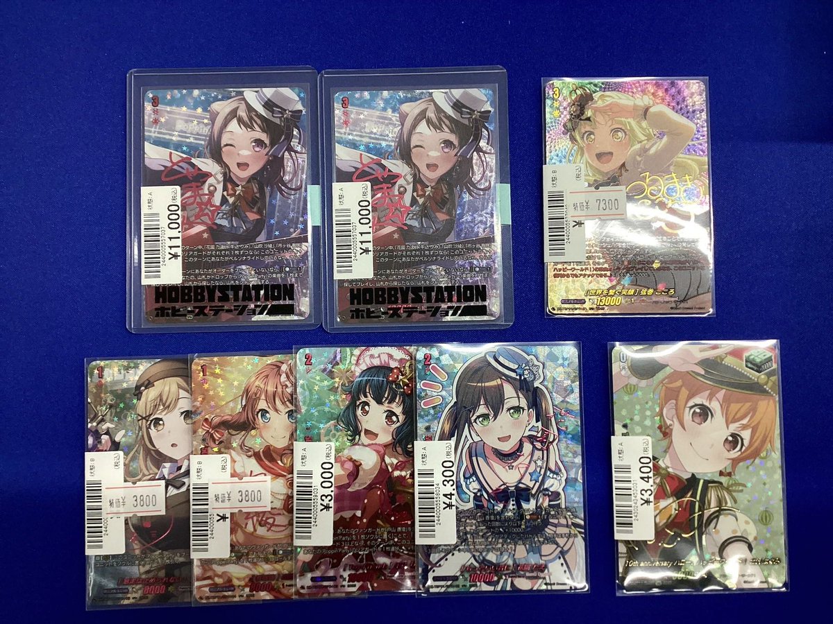 ヴァンガード】 バンドリ！のカードが色々入荷しました！ Poppin'Party