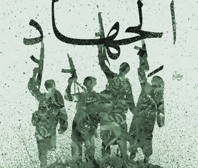 محمود ابوهمزه tweet media