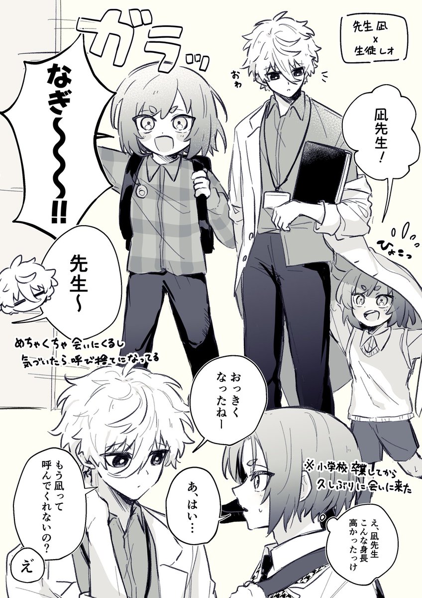 おゆもち tweet media