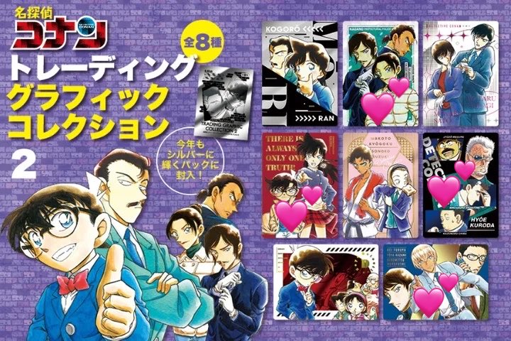 あいす tweet media