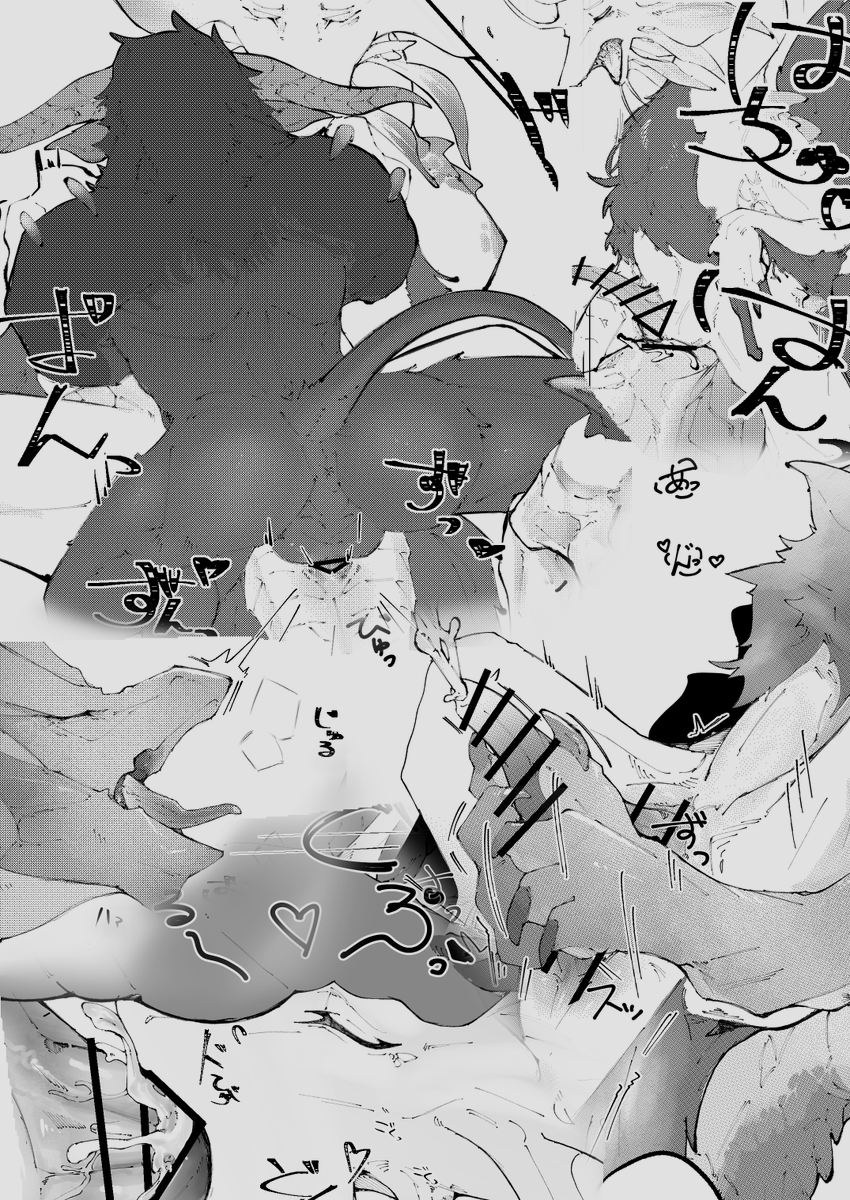 伊雪しおね@関けもIｰ32 tweet media