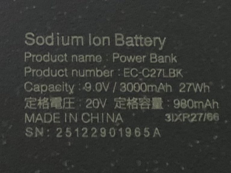 じぇい⚡️じぇい tweet media