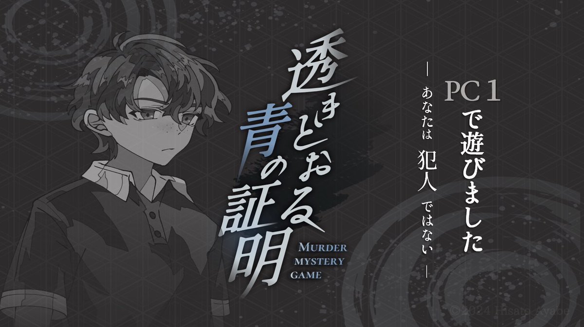 ReR🍁@夜卓❌ tweet media