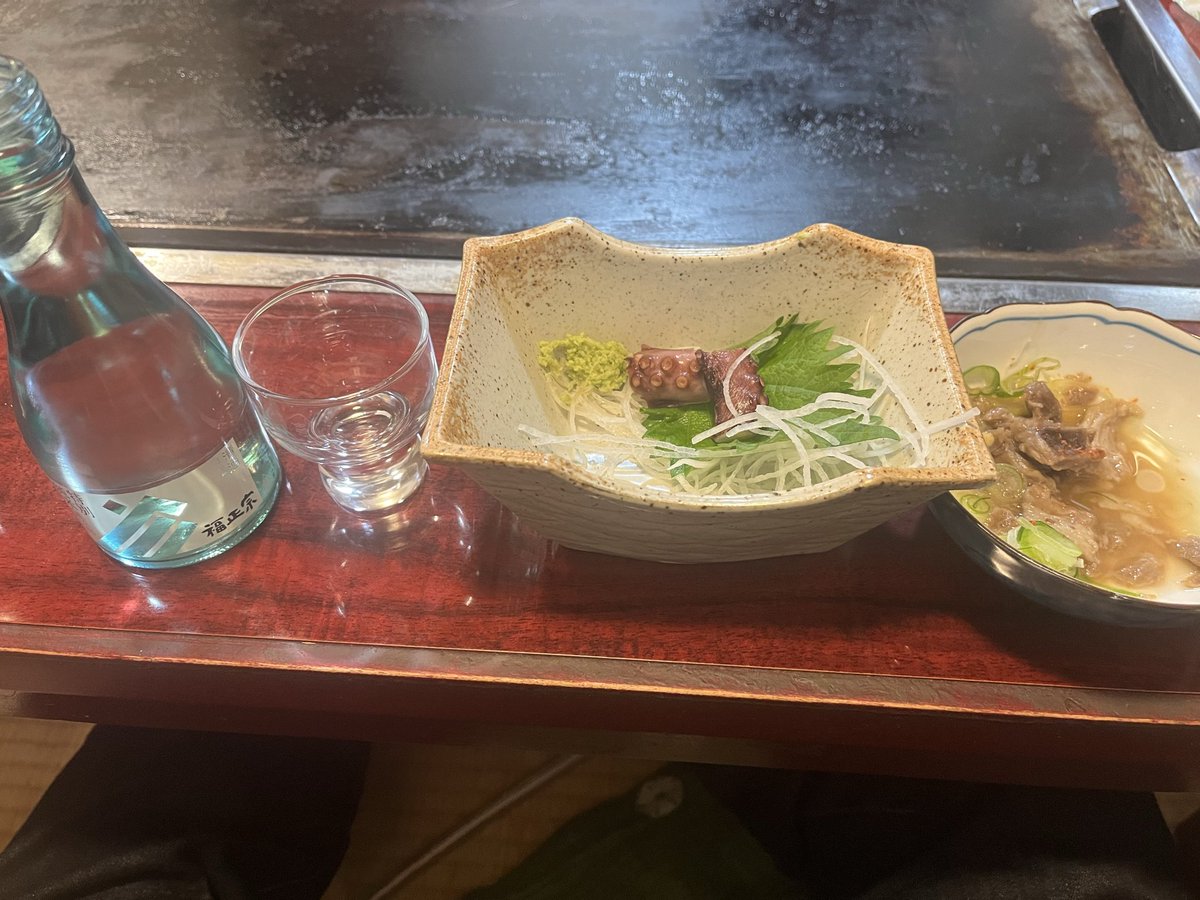 KAMI-METAL tweet media