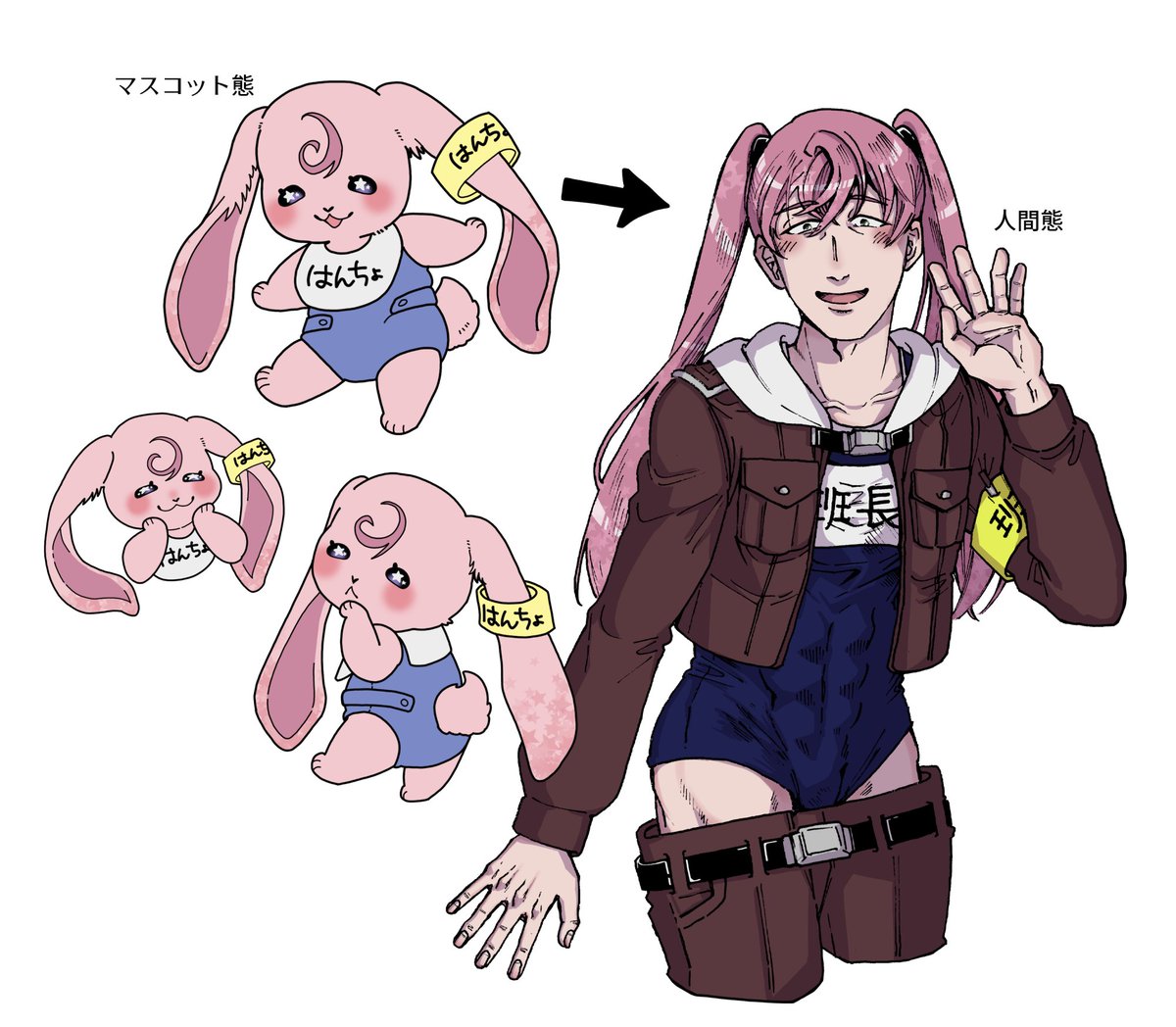 茶豆。 tweet media