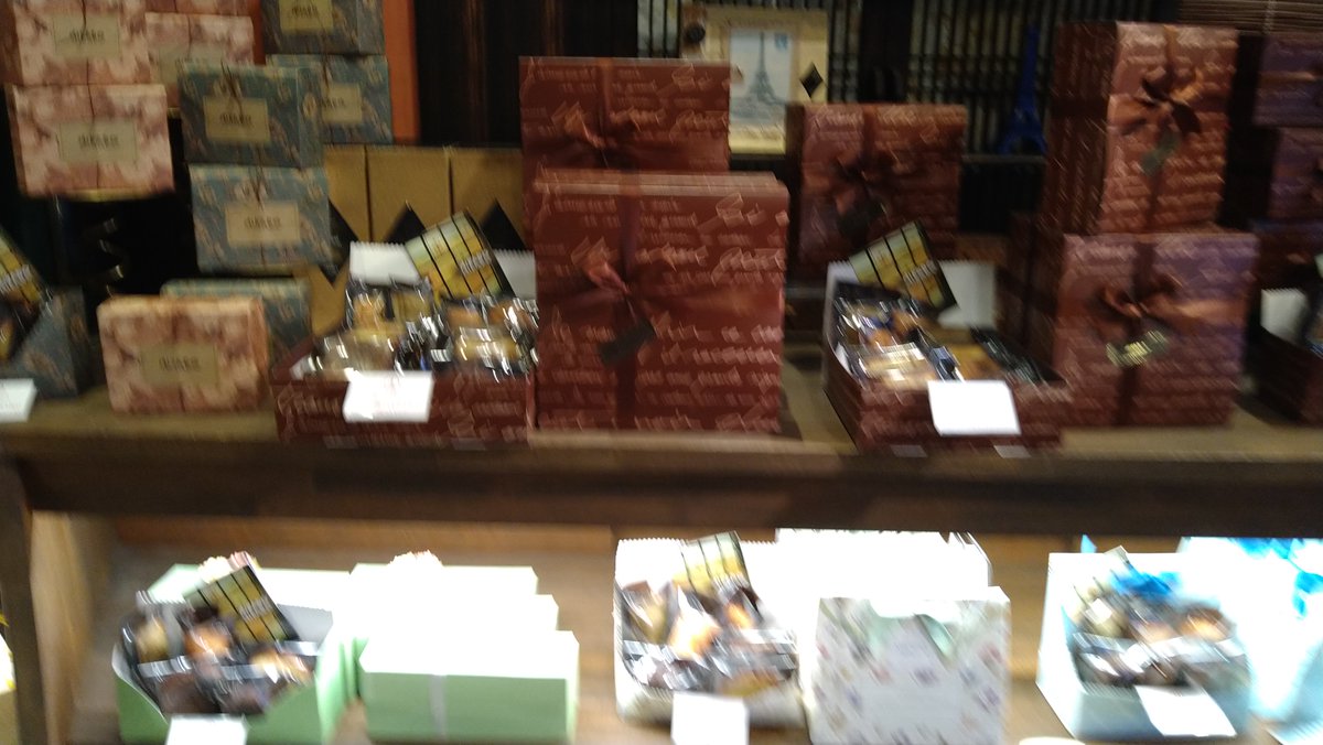 heat_blue300's tweet image. 富岡市に来たら必ず寄らせて頂く仏蘭西菓子の名店 　MIKADO さん 年に数回、喫茶コーナーで美味しい🍰と☕を頂きますが、期初の忙しい時期なので喫茶コーナーはお休み中😌 なので近くに展示してある上州のシーラカンス🐟デキを見ながら頂いちゃいます😋 #MIKADO #仏蘭西菓子 #富岡市 #名店
