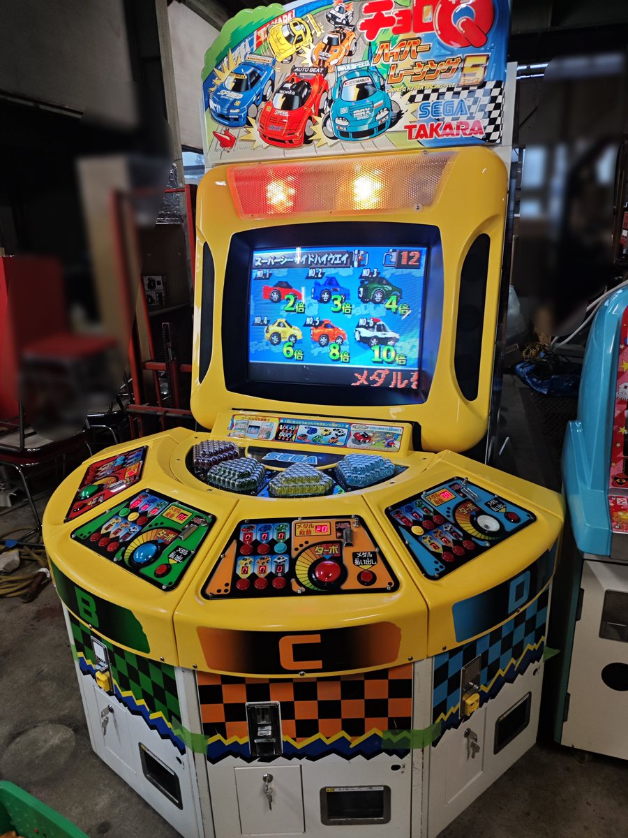 青緑龍(びじむと) tweet media