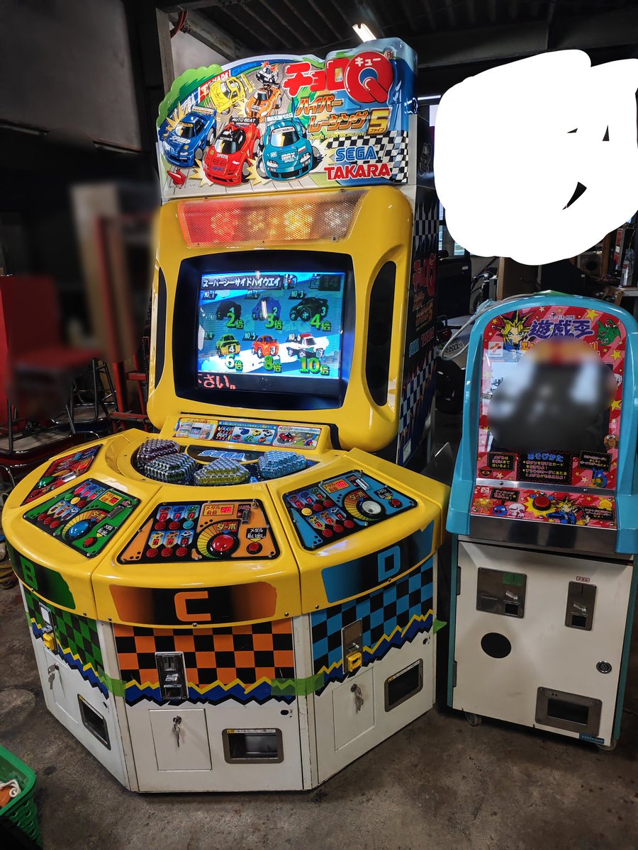 青緑龍(びじむと) tweet media