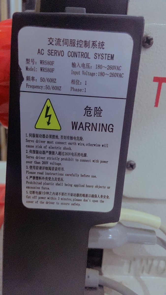 Val_Gadget's tweet image. Calculate the watt get 5k