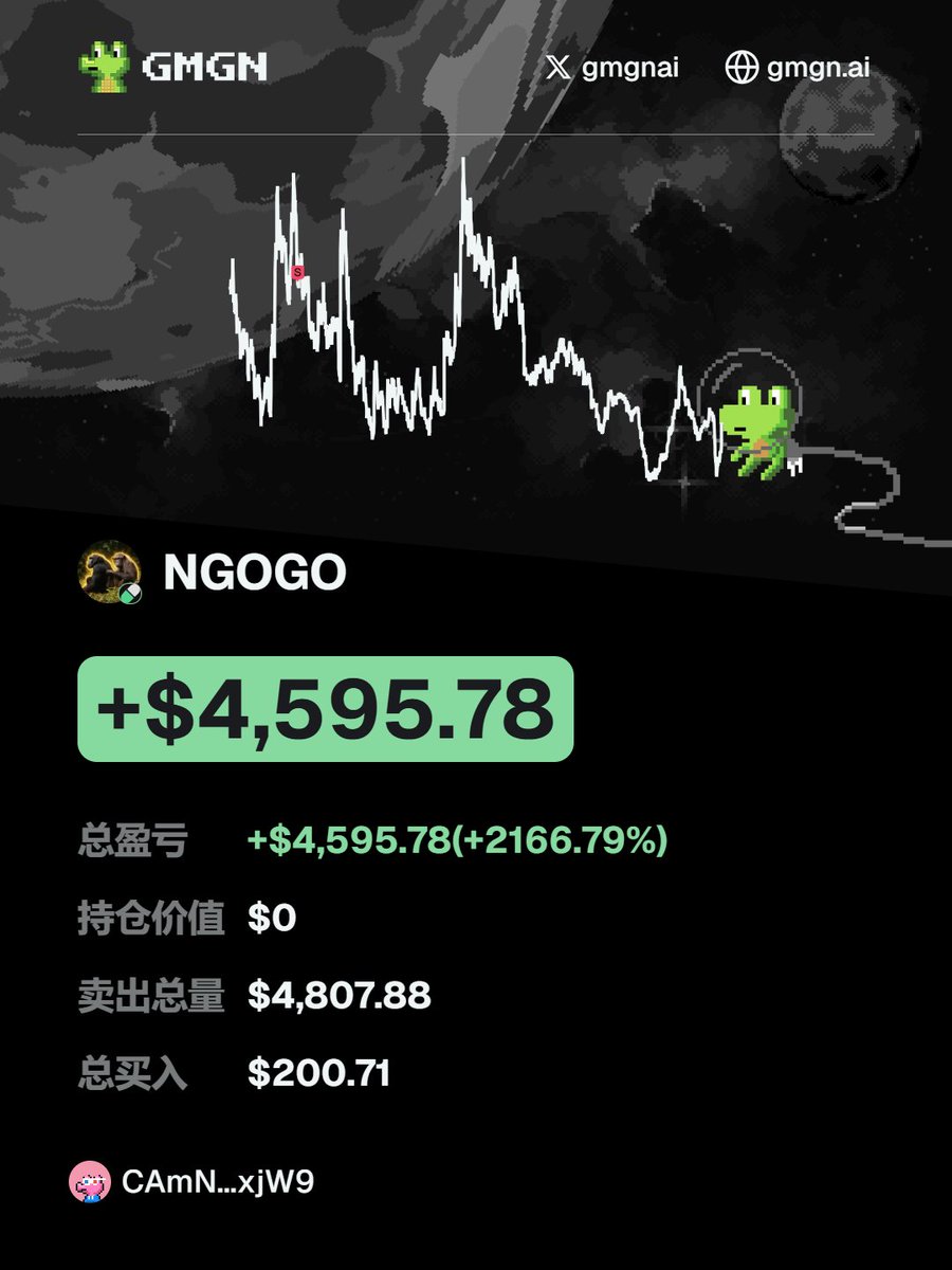 火焰骑士 tweet media