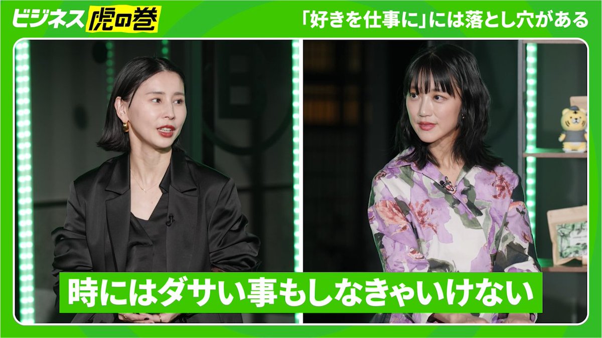 <a href="/yoshie0takeuchi/">竹内由恵</a> youtu.be/bC58iuVf5xw