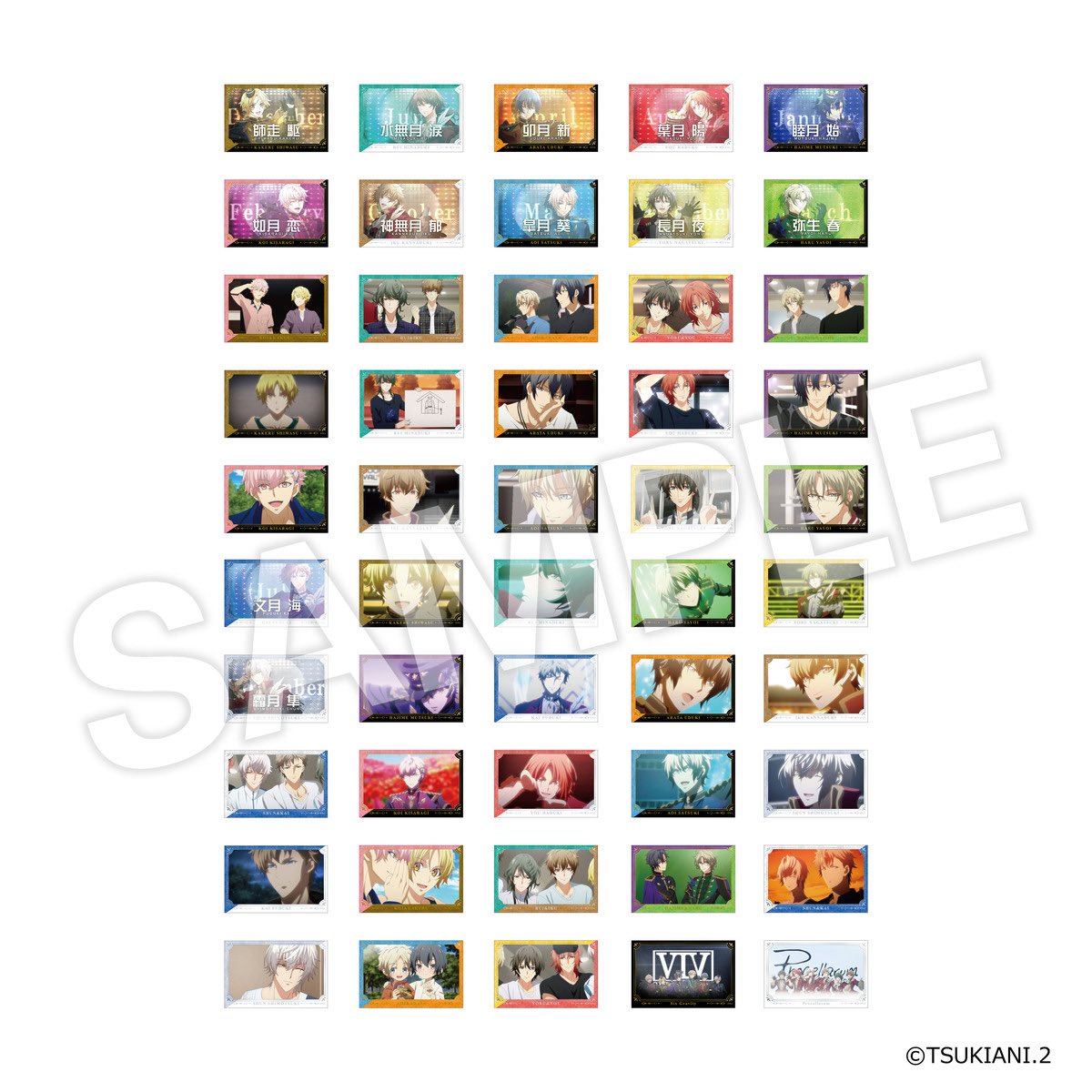 雷風@プロフカード確認推奨 tweet media