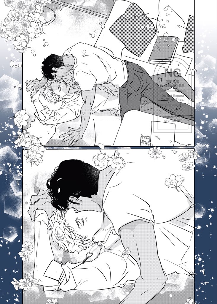 週末🔑💍

🔑「ご褒美ちょうだい」