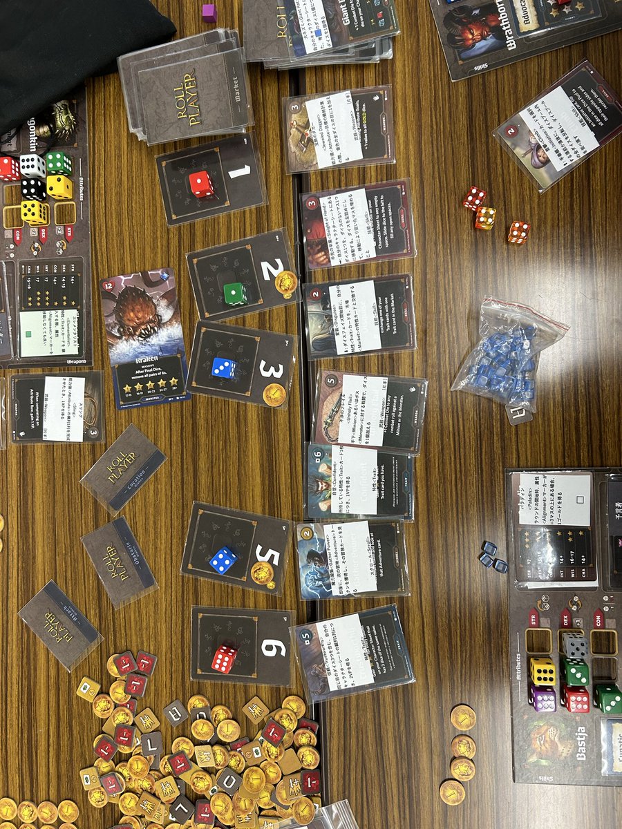 International Boardgamers: Sendai Japan tweet media