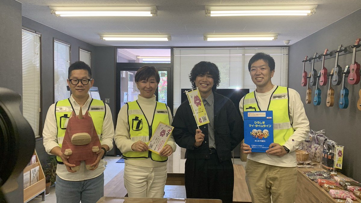 広島FMつぼやきくん tweet media