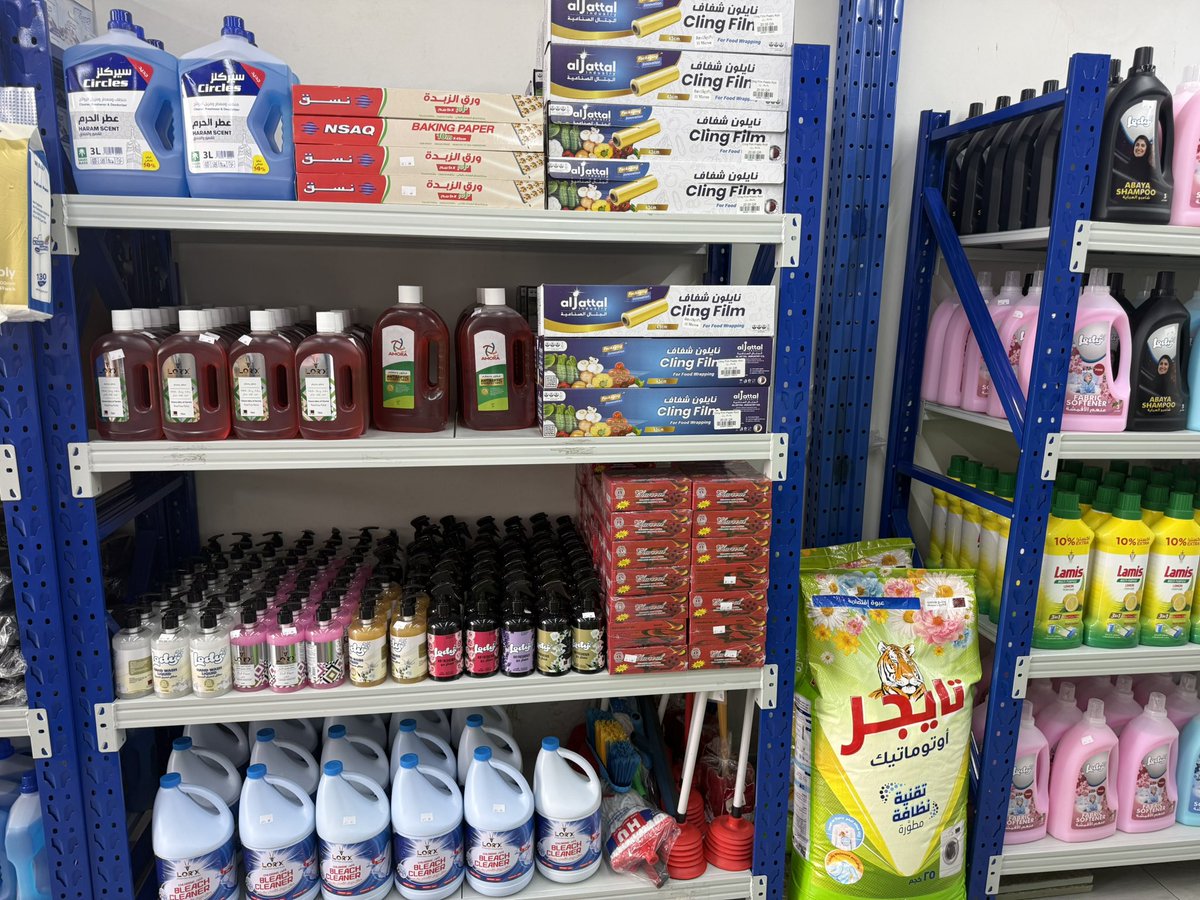 Hamad Al-Hajri | حمد الهاجري tweet media