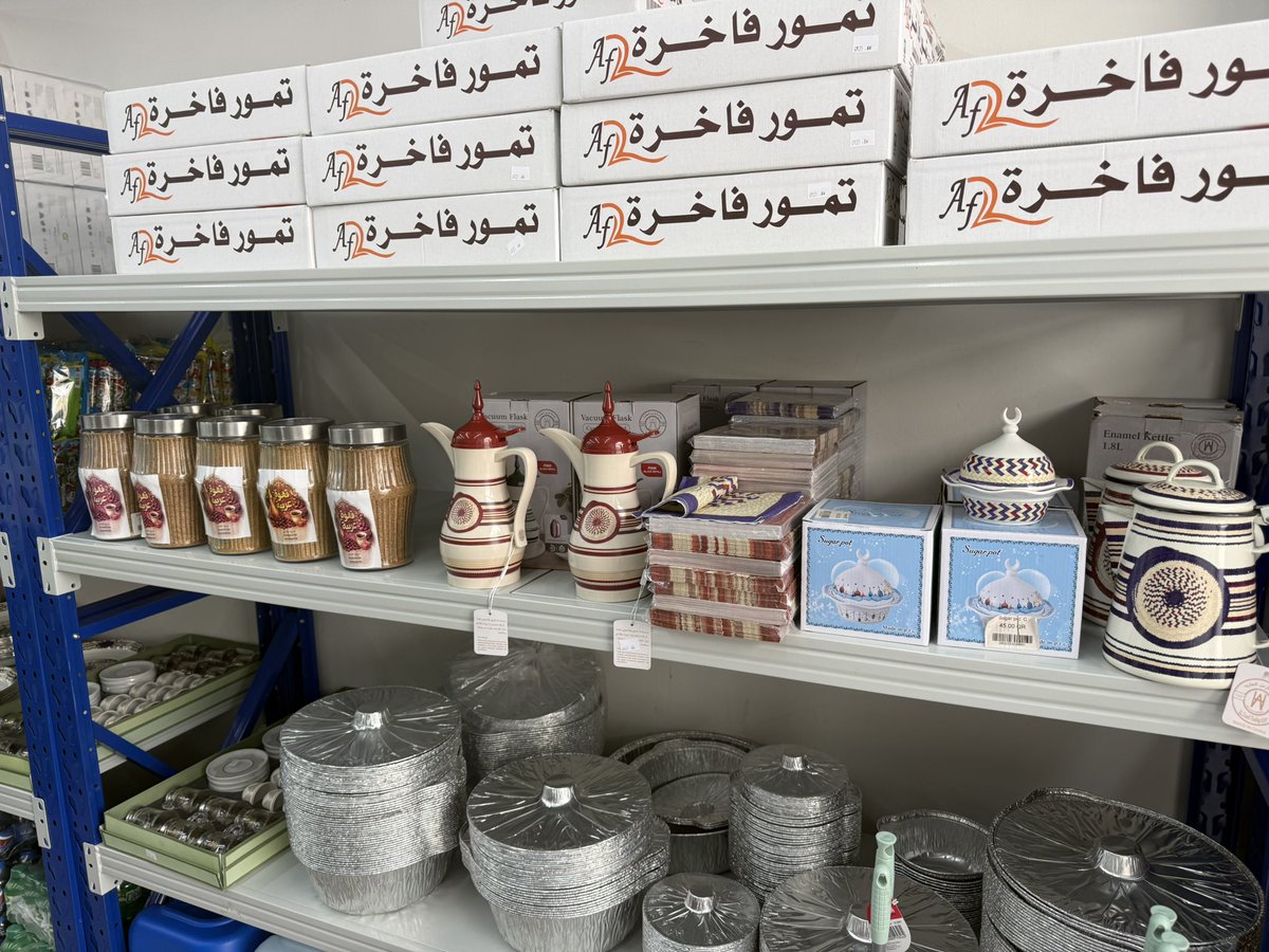 Hamad Al-Hajri | حمد الهاجري tweet media