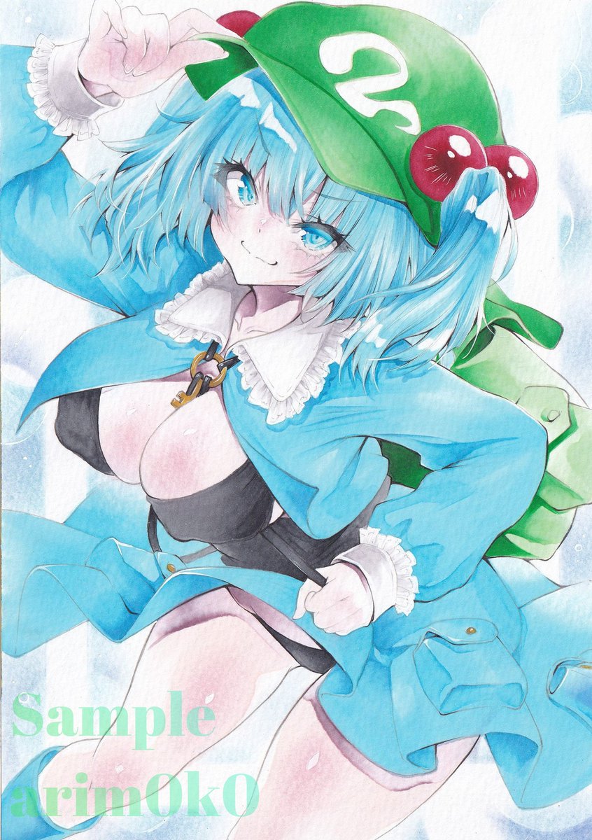 【東方Project 河城にとり】 