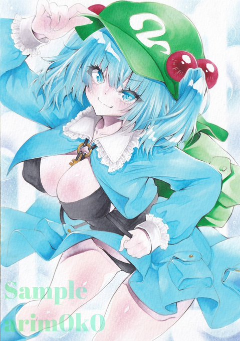 【東方Project 河城にとり】 