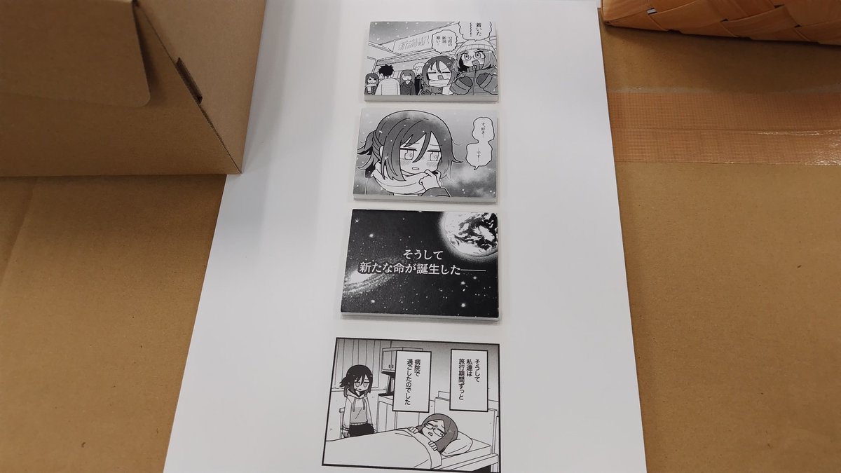 たんたん(じゅ～) tweet media