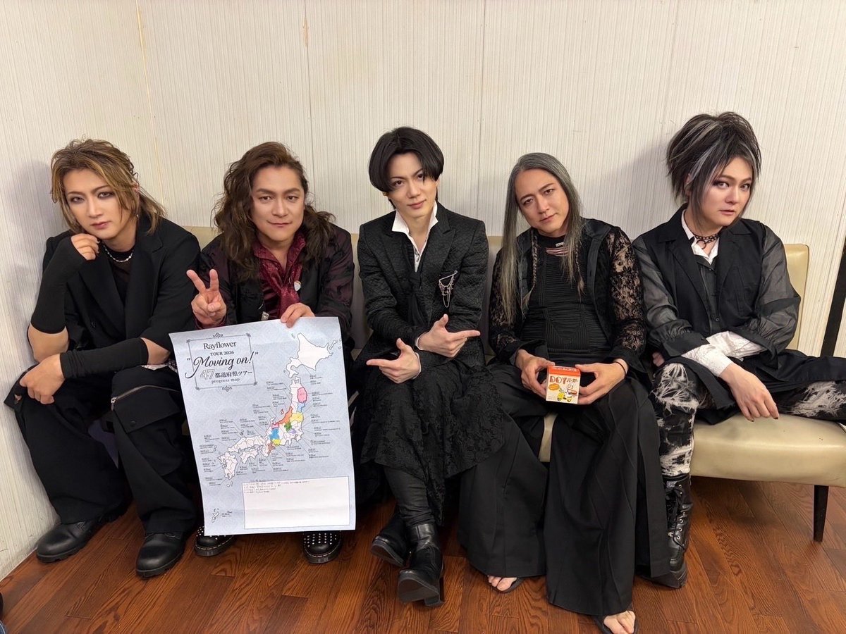 RayflowerSTAFF's tweet image. ツアー10日目・岐阜公演終了いたしました。
CLUB ROOTSにご来場いただき、ありがとうございました。

次は明日、滋賀・U☆STONEです。
滋賀の皆様、待っててくださいね❗️

#Rayflower
#15thanniversary
#Movingon