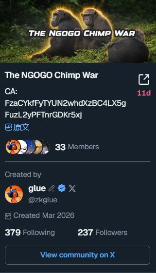 链界水蜜桃 tweet media