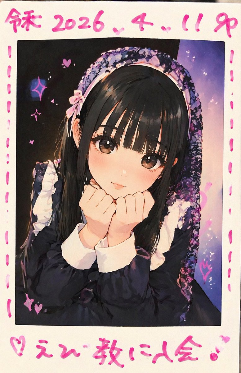 ＲＹ〇☆Ⓜ️ tweet media