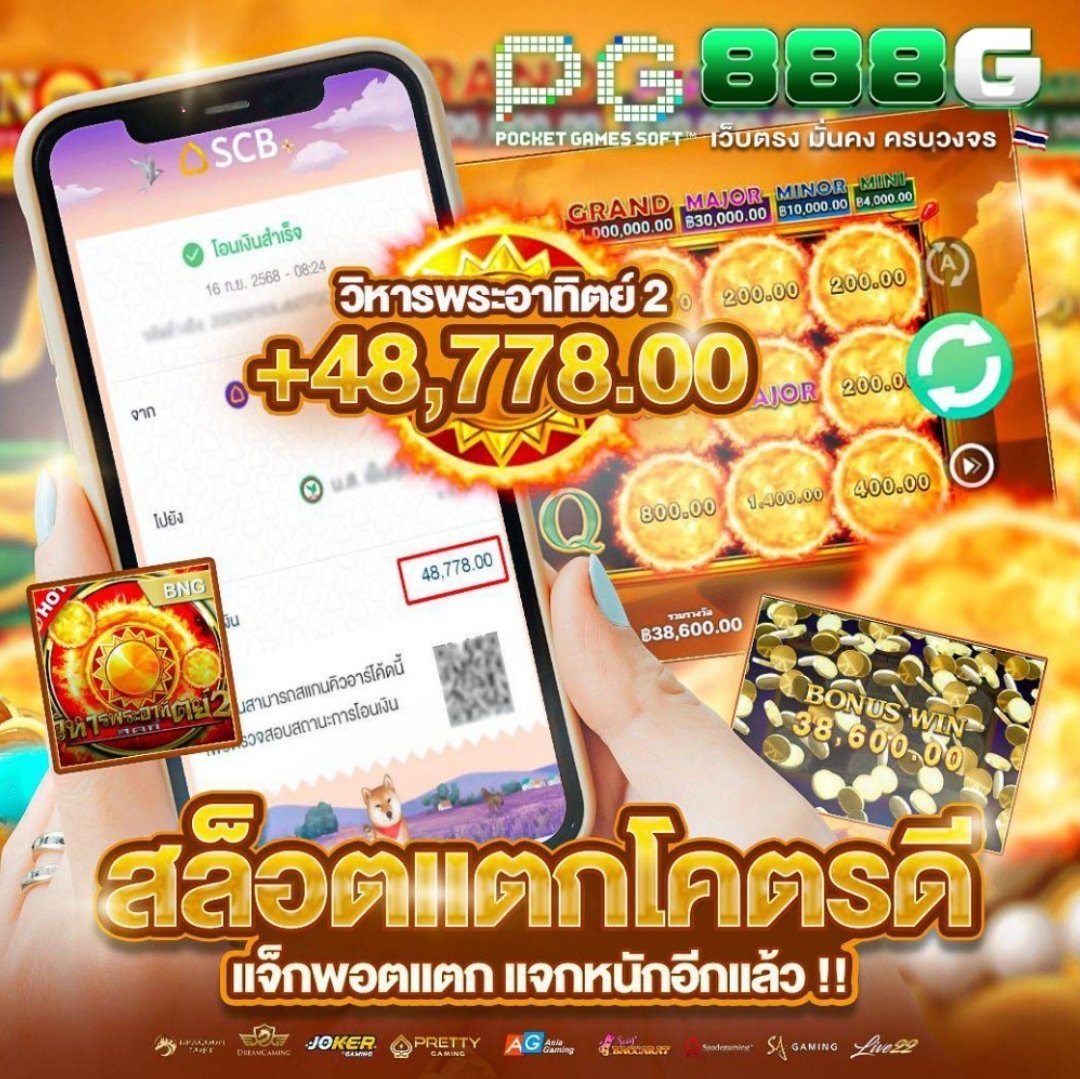 レジェンドルム tweet media