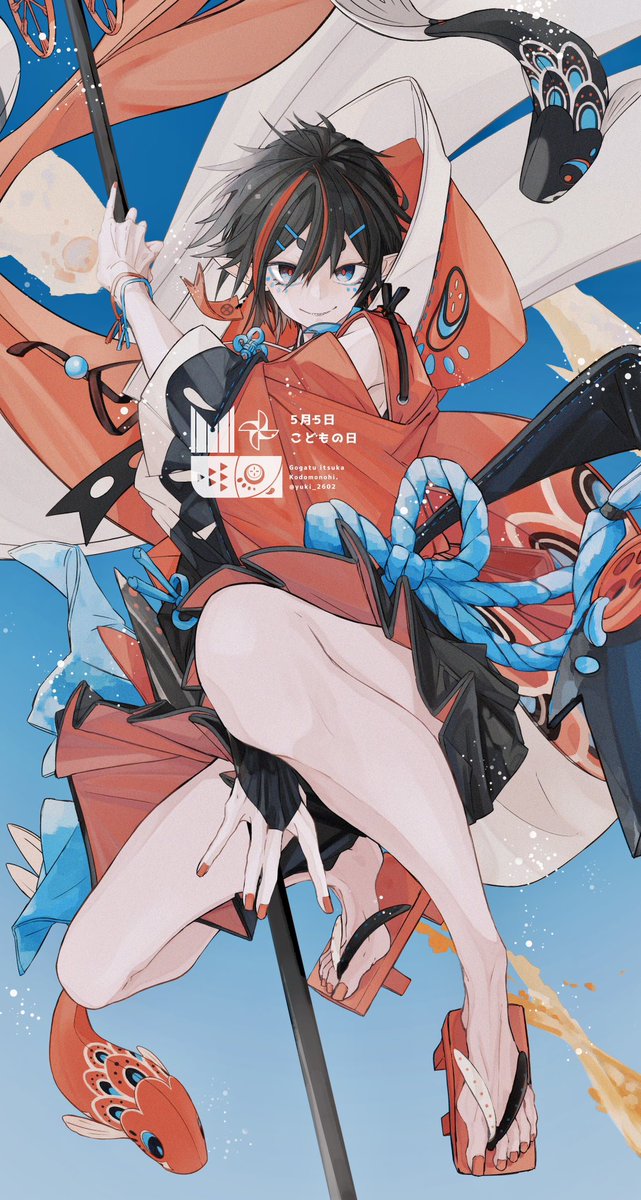 yuki_2602's tweet image. ラスピリ……