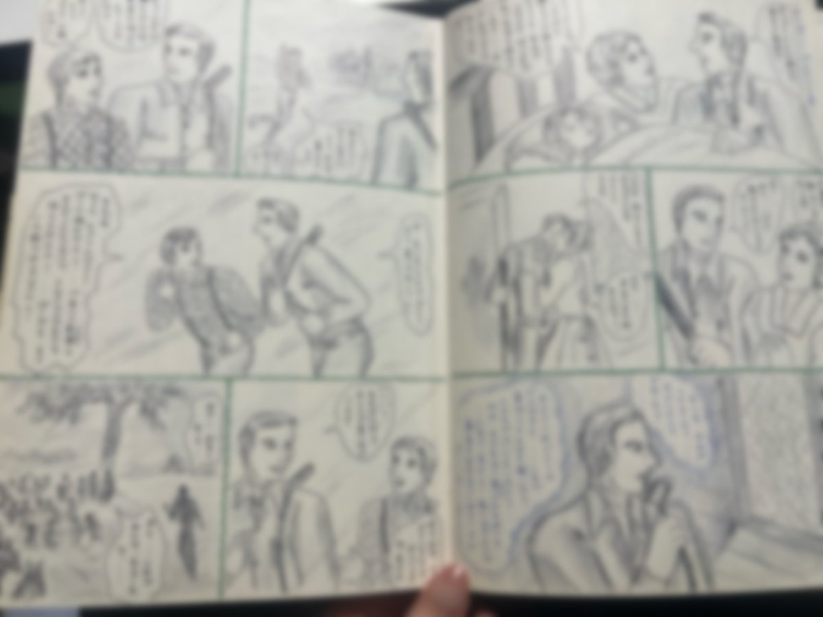 kuri@🌈そ西4ヌ-12 tweet media