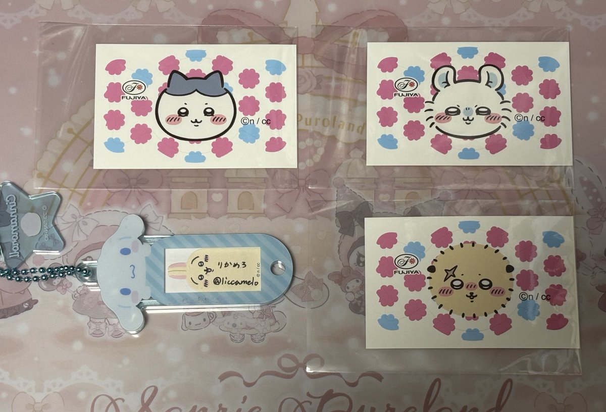 りかめろ tweet media