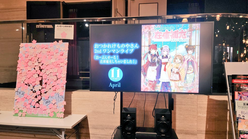 欲音紫野🔂 tweet media