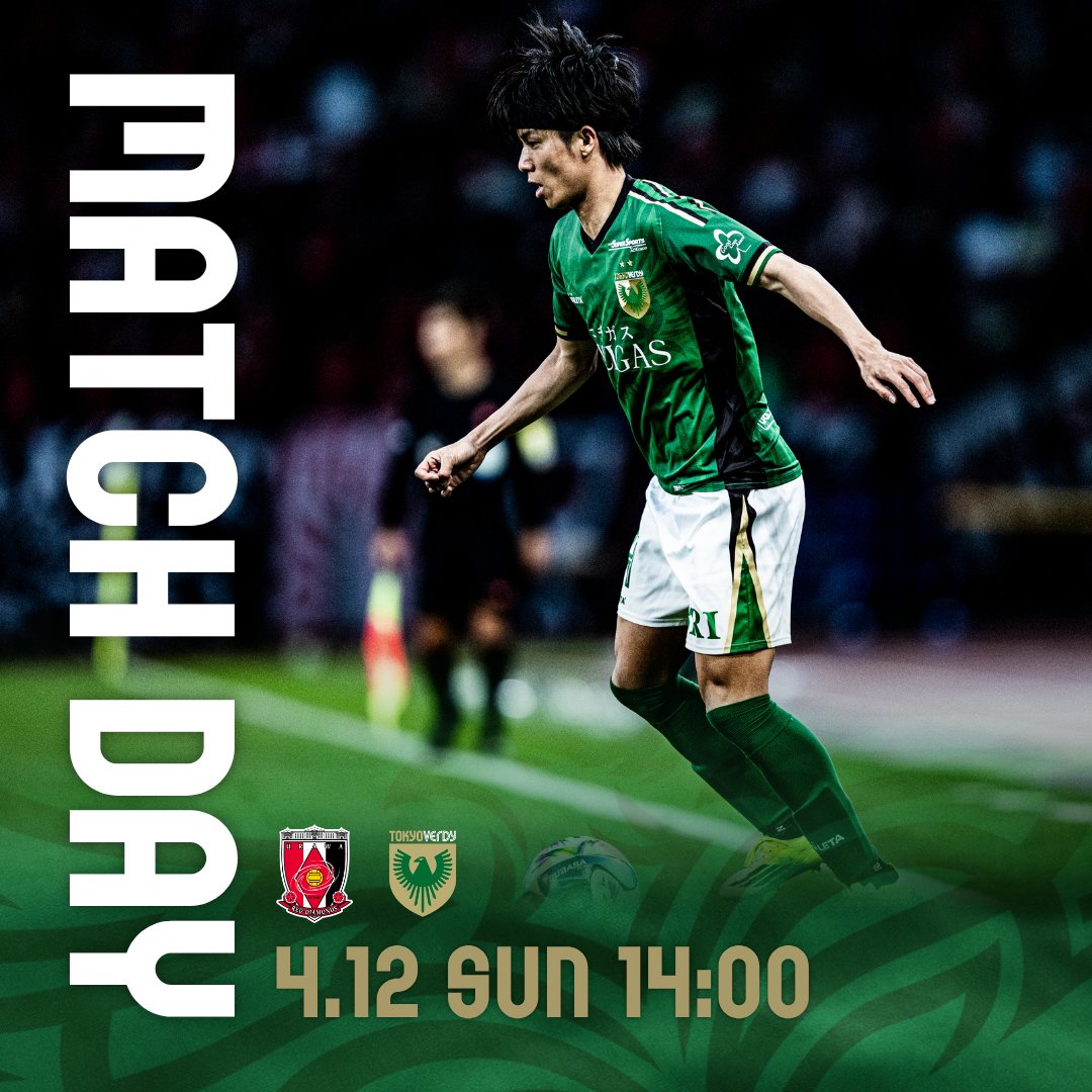東京ヴェルディ（TOKYO VERDY）公式⚽ tweet media