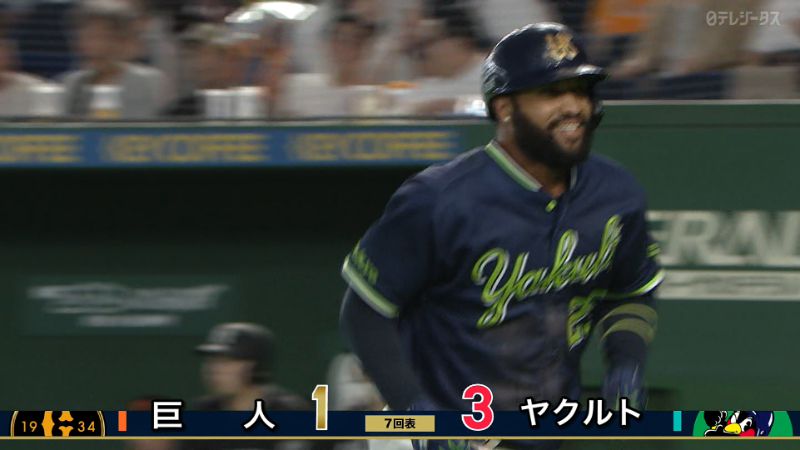 みさざきセン（2代目） tweet media