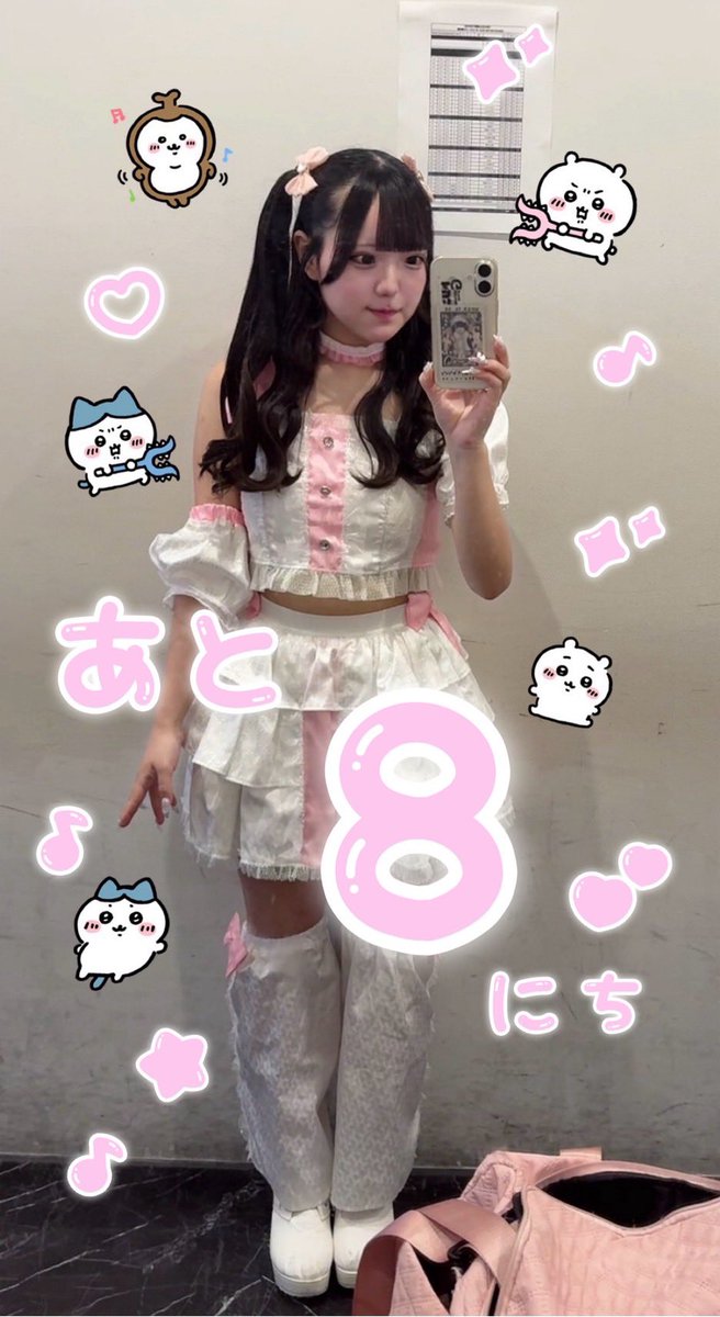 カリスマぴよりん🦐 (@hiyori_takagi) / Posts / X