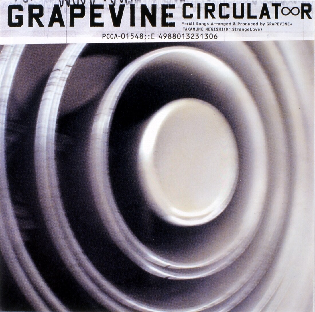 natalie_mu's tweet photo. GRAPEVINE「Circulator」リビジットツアー開催
https://t.co/7mDSAhAQK8 https://t.co/vnnnYP6zFA