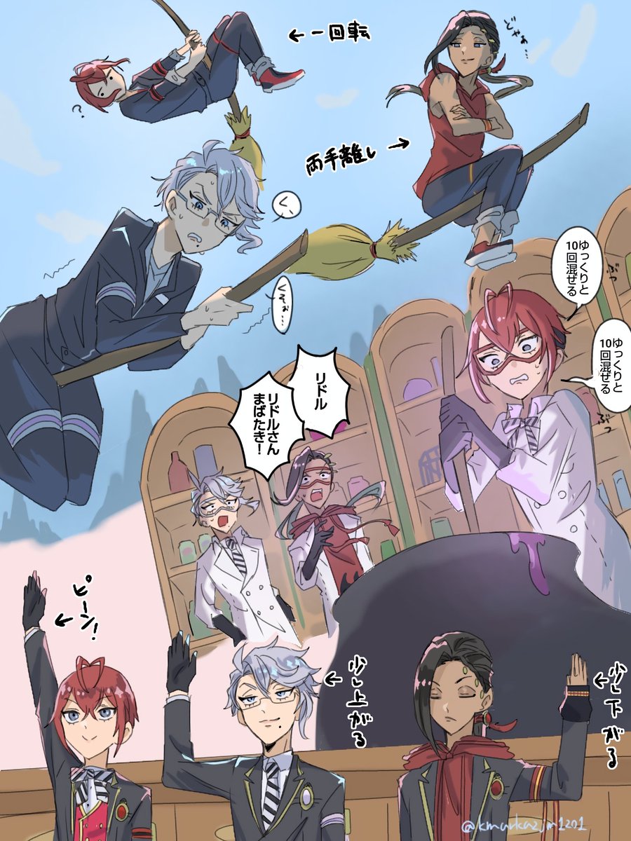 区マーク tweet media