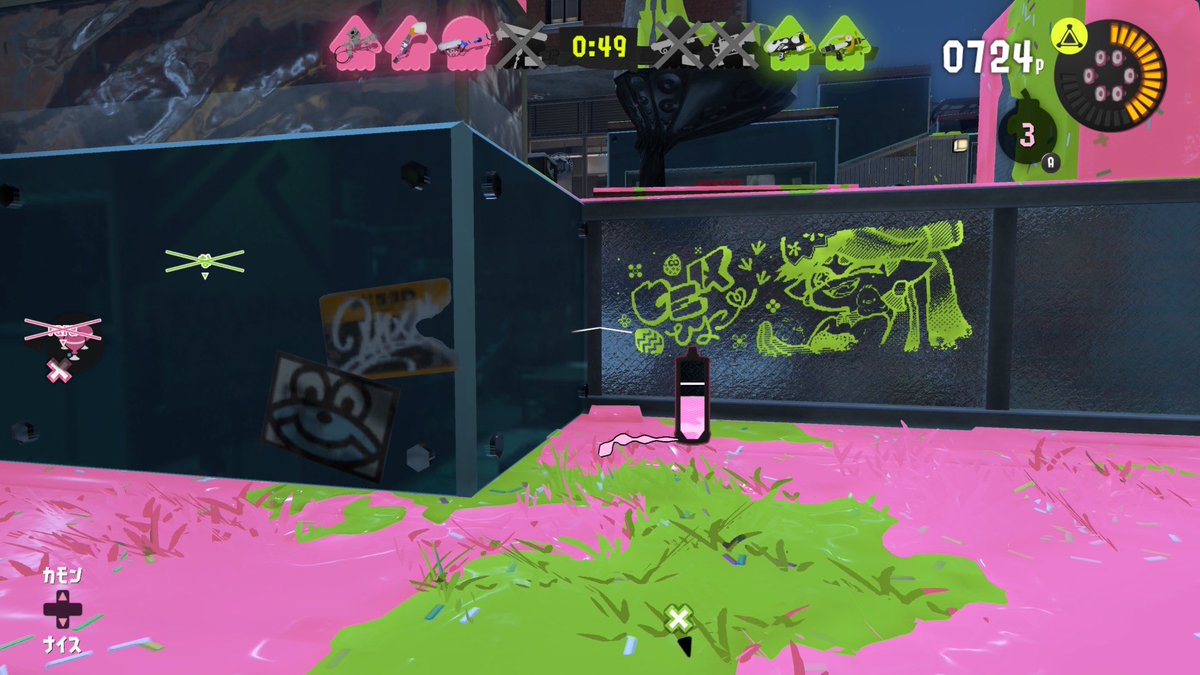 ミライ tweet media