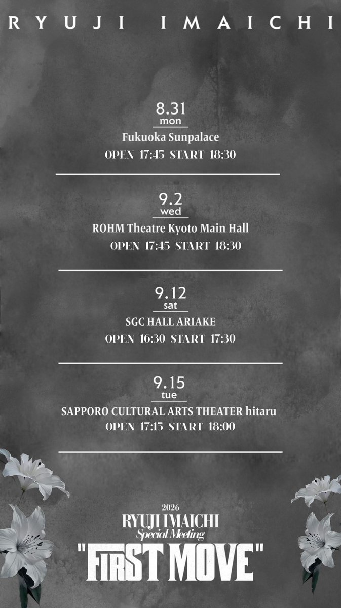 JSB3_LIVE_Information tweet media