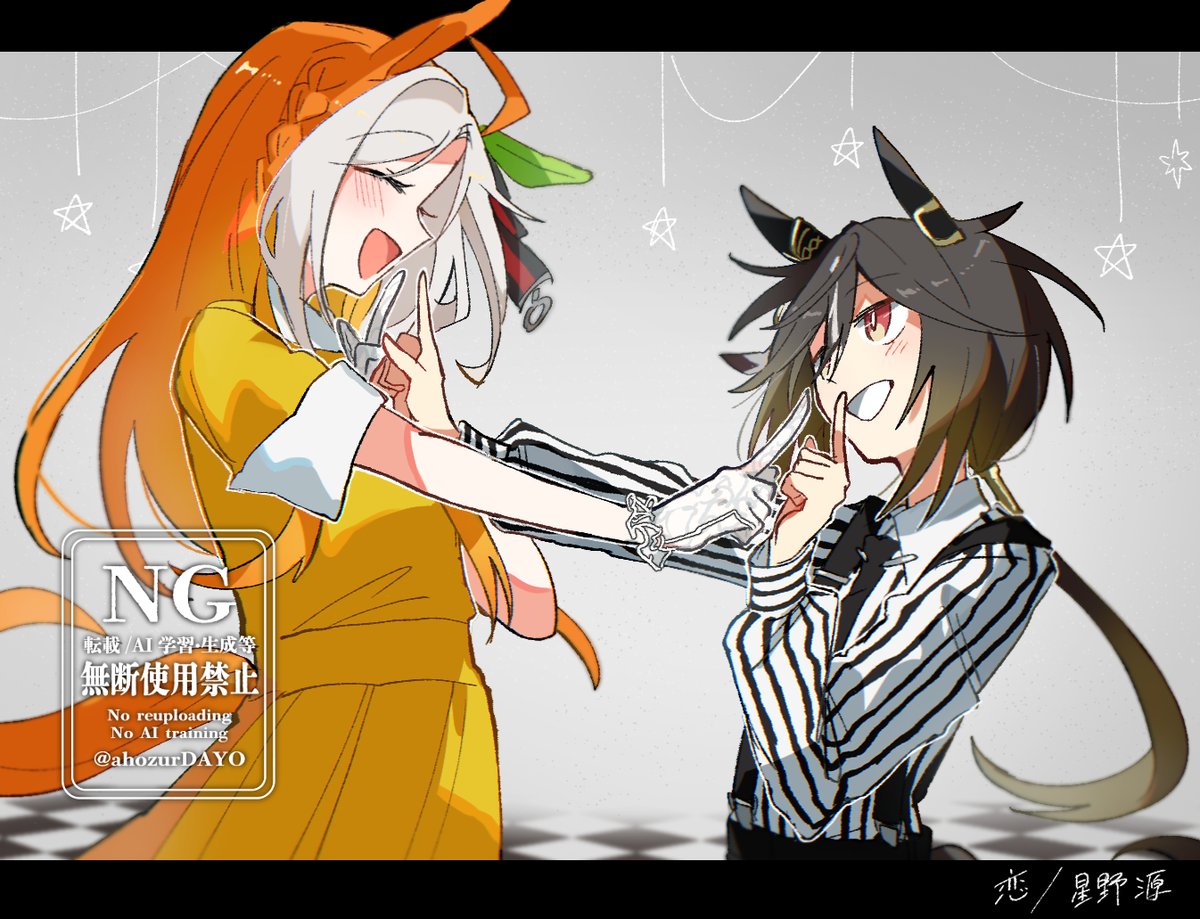 ahozurDAYO's tweet photo. ステアト（⚠️容姿捏造注意⚠️曲パロ）

夫婦を超えてゆけ https://t.co/QZYsloi0OS