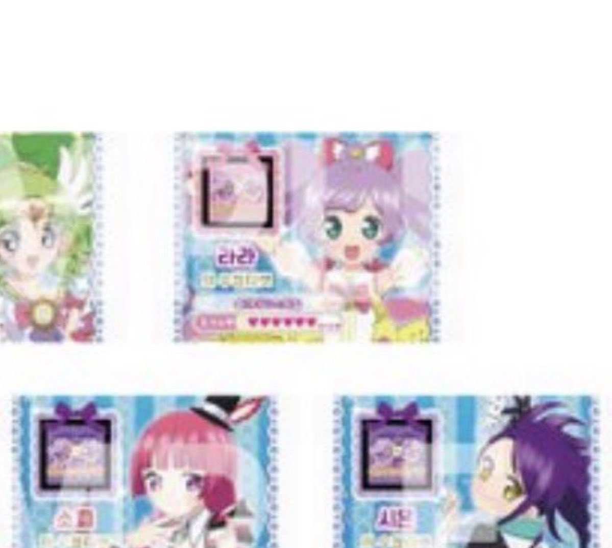 #프리티장터 라라 프리파리 우정티켓 ~5까지 구매합니다 상시즉입가능

프리티시리즈 프리파라 프리즘스톤 올스타 프리즘투어즈 프리파리 특전 스타파라