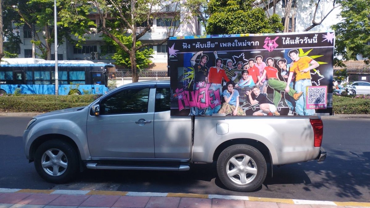 BUS because of you i shine tweet media