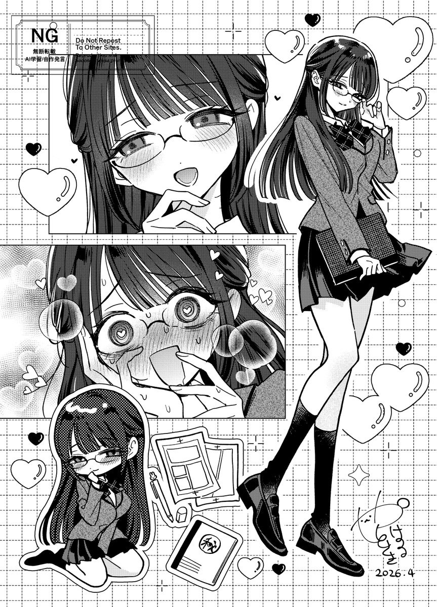 やとさきはる🐰 tweet media