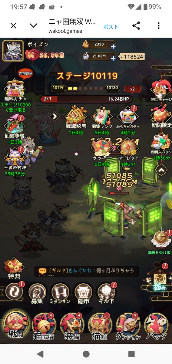 35dv20's tweet photo. @Gameshow200101 https://t.co/n5XOrOM7vD