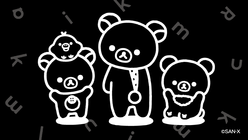 リラックマごゆるりサイト公式 tweet media