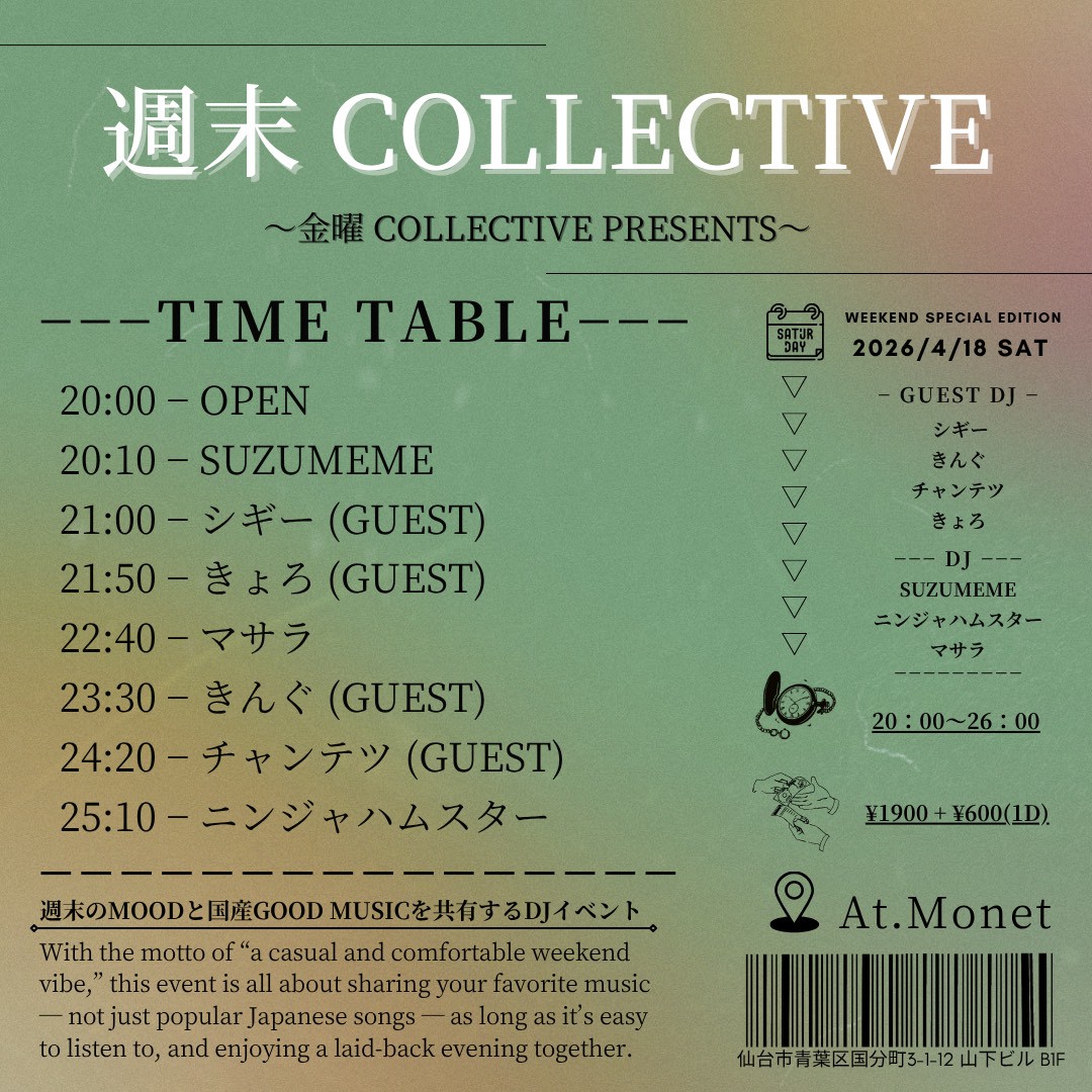 ニンジャハムスター tweet media