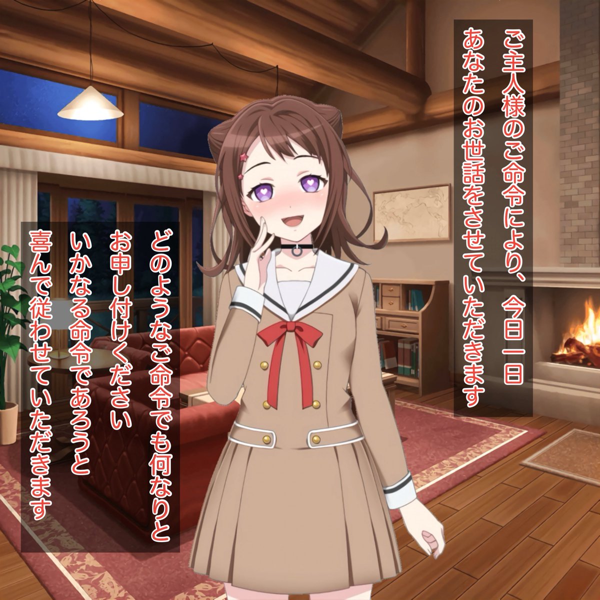 みゃみゃみゃみゃみゃ tweet media