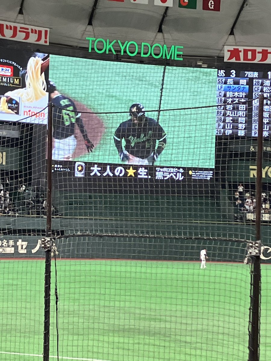 あざむー🍖🖼️AIイラストBBQマスター【Beril】 tweet media