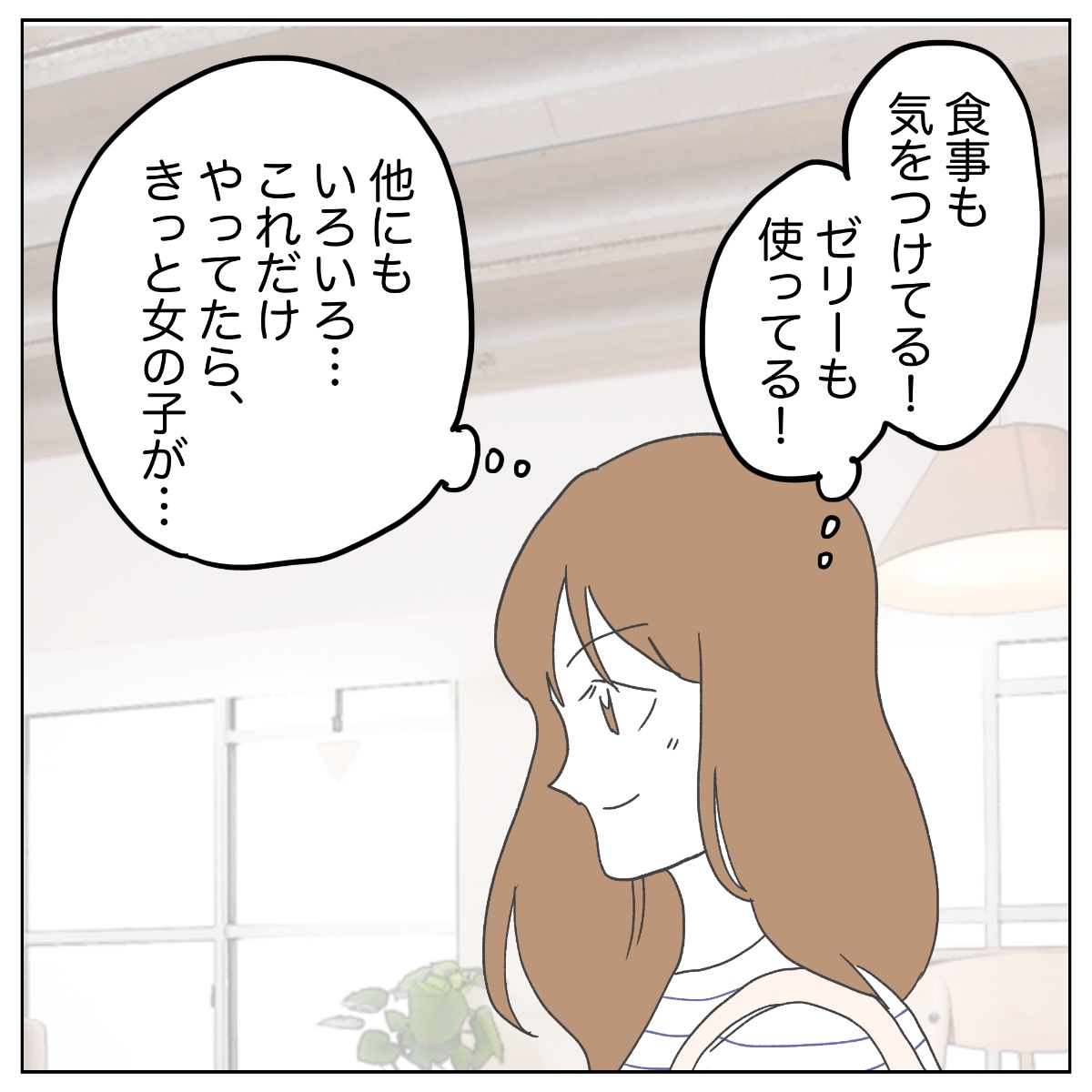 (3/4) 